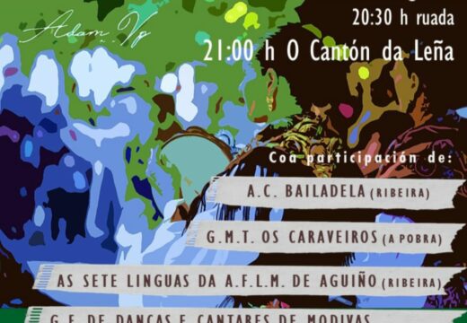 O festival Caramiñas enxalza o folclore galego no 12 de agosto